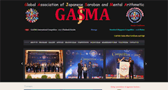 Desktop Screenshot of gajsma.org