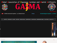Tablet Screenshot of gajsma.org